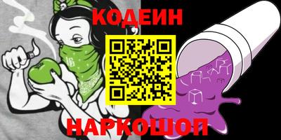 винт Донской