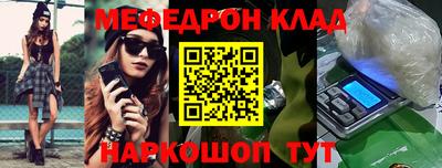 apvp Дубна