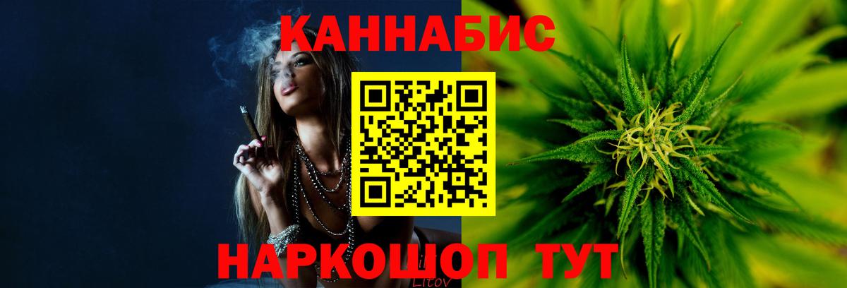 Шишки марихуана марихуана  Бошки марихуана тримм  Нерюнгри 